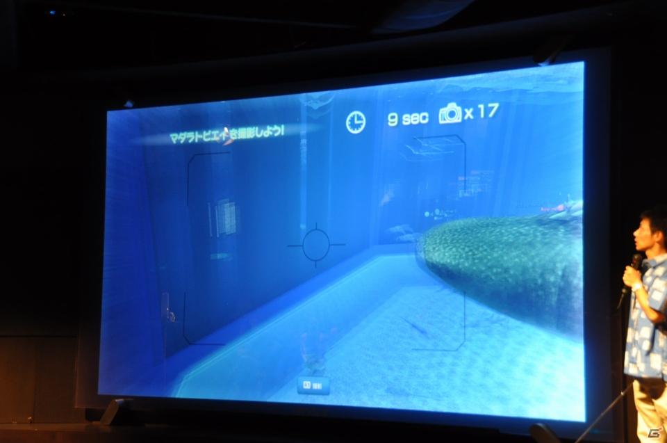 真夏の銀座に小さな海が出現！大画面で迫力のバーチャルリアリティを体験「Sony Aquarium VR 黒潮の海 イベント～VR黒潮の海で泳ごう！～」レポートの画像36