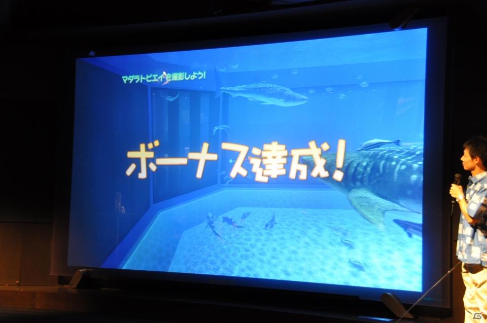 真夏の銀座に小さな海が出現！大画面で迫力のバーチャルリアリティを体験「Sony Aquarium VR 黒潮の海 イベント～VR黒潮の海で泳ごう！～」レポートの画像38