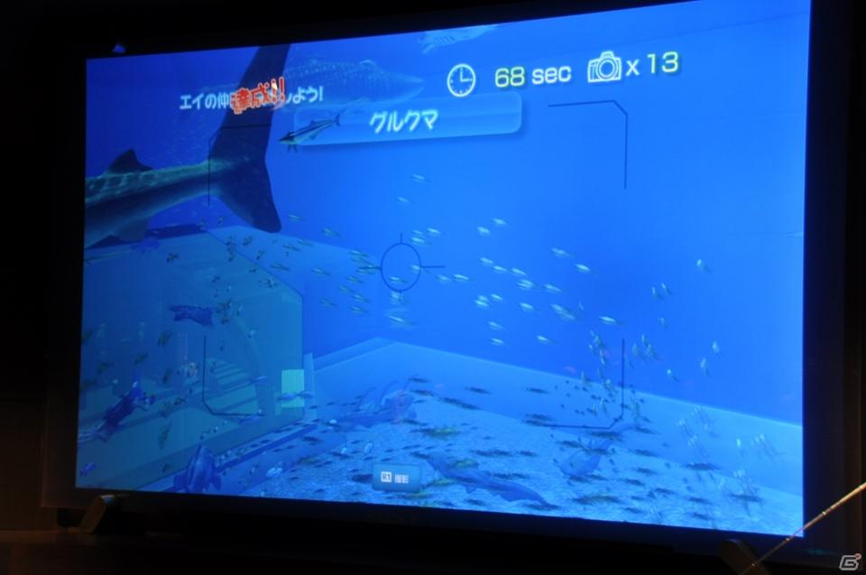 真夏の銀座に小さな海が出現！大画面で迫力のバーチャルリアリティを体験「Sony Aquarium VR 黒潮の海 イベント～VR黒潮の海で泳ごう！～」レポートの画像44