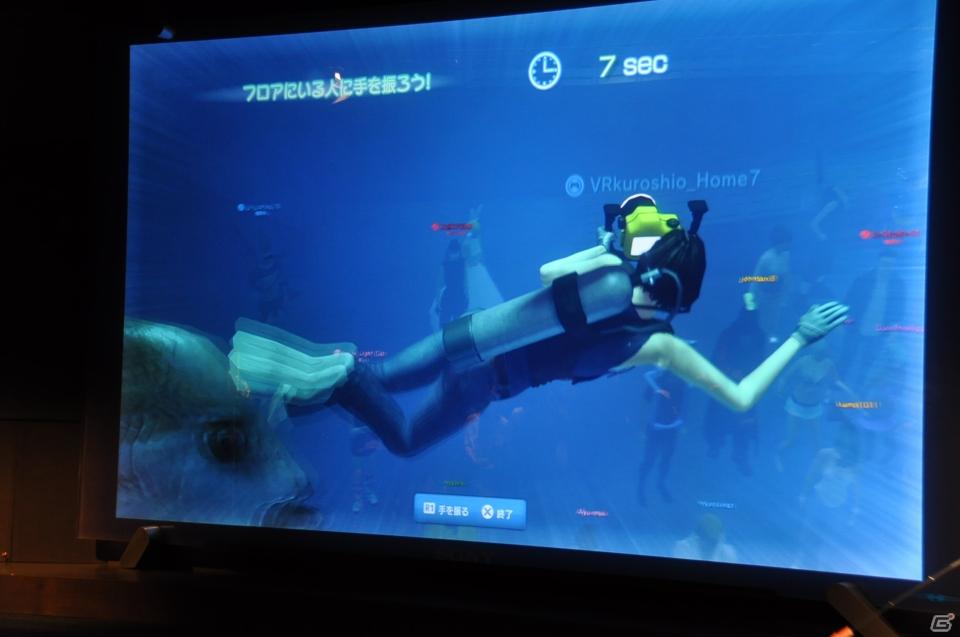 真夏の銀座に小さな海が出現！大画面で迫力のバーチャルリアリティを体験「Sony Aquarium VR 黒潮の海 イベント～VR黒潮の海で泳ごう！～」レポートの画像48