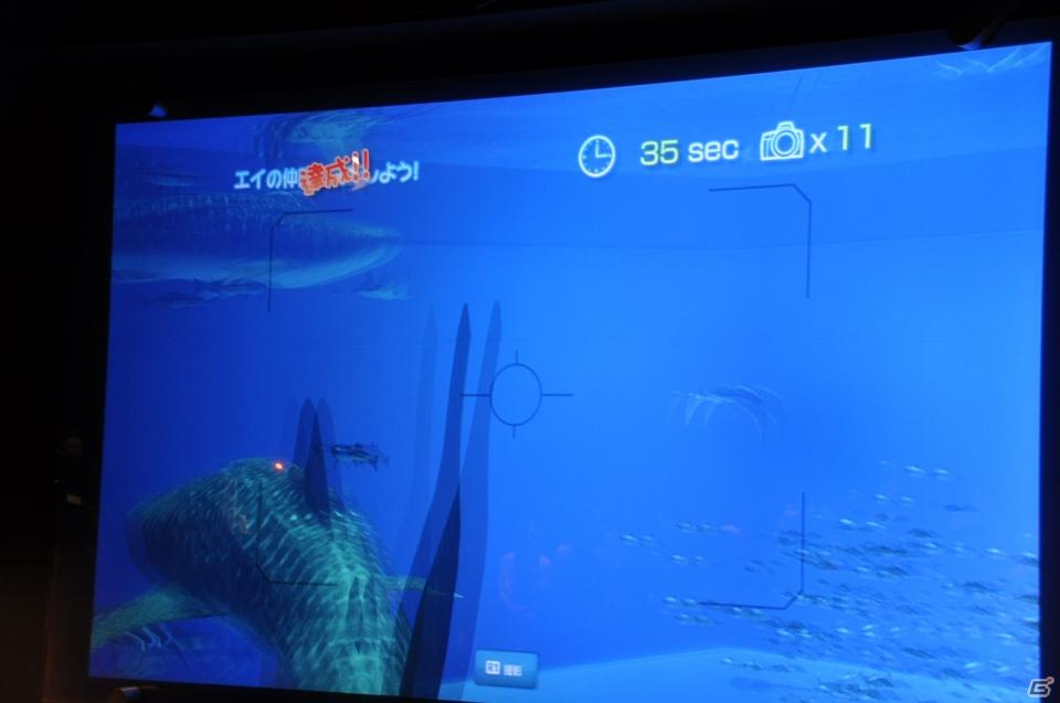 真夏の銀座に小さな海が出現！大画面で迫力のバーチャルリアリティを体験「Sony Aquarium VR 黒潮の海 イベント～VR黒潮の海で泳ごう！～」レポートの画像50