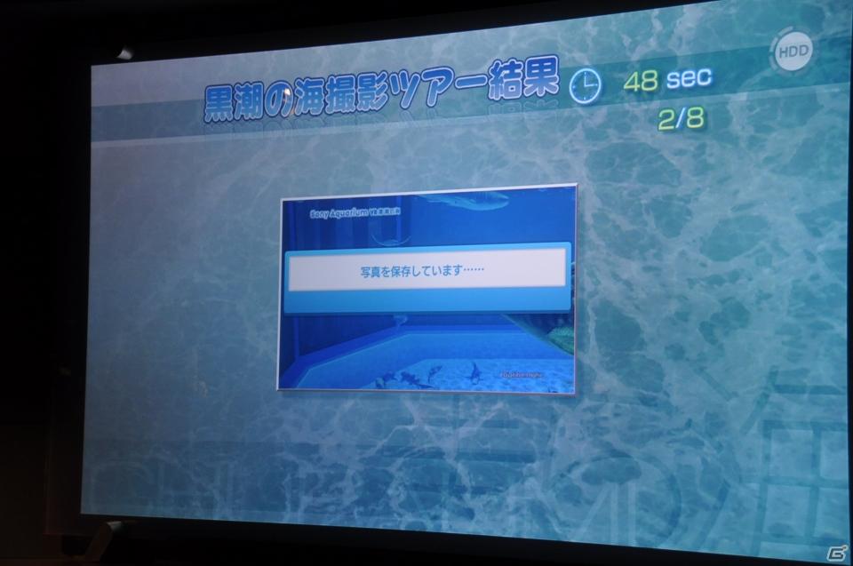 真夏の銀座に小さな海が出現！大画面で迫力のバーチャルリアリティを体験「Sony Aquarium VR 黒潮の海 イベント～VR黒潮の海で泳ごう！～」レポートの画像55