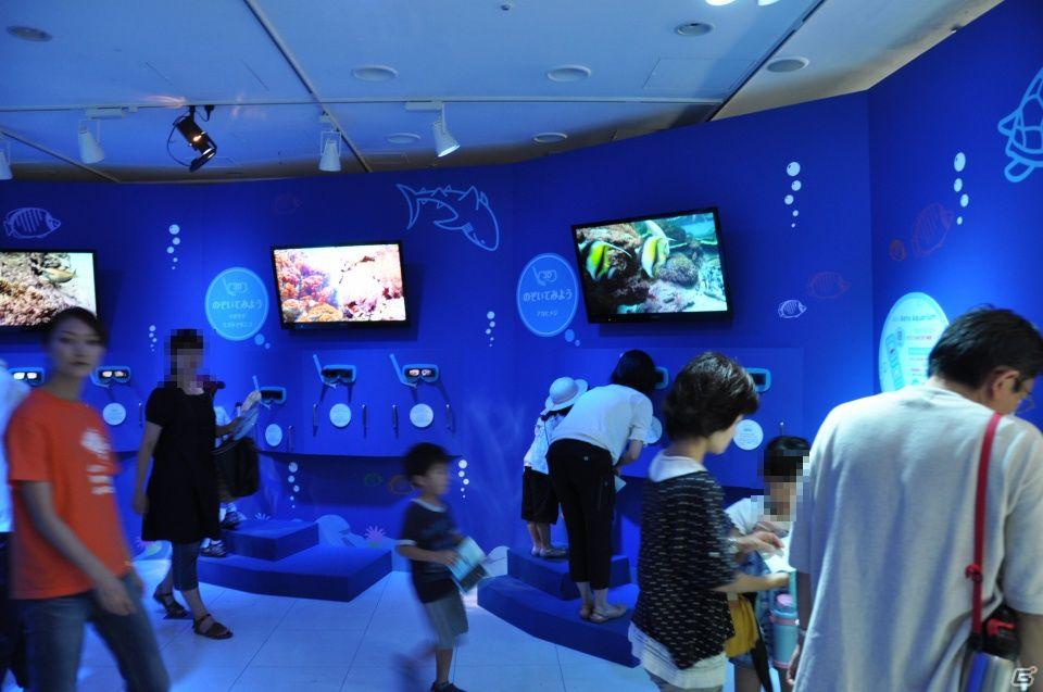 真夏の銀座に小さな海が出現！大画面で迫力のバーチャルリアリティを体験「Sony Aquarium VR 黒潮の海 イベント～VR黒潮の海で泳ごう！～」レポートの画像65