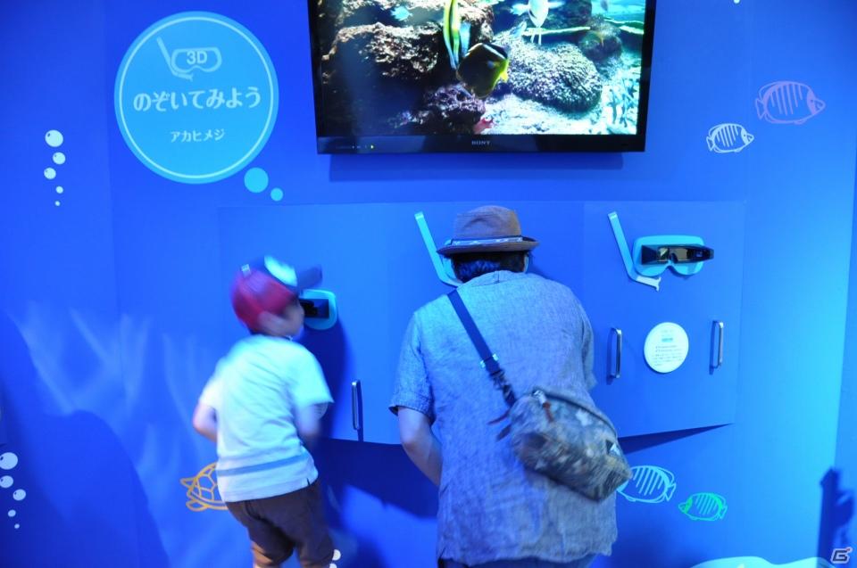 真夏の銀座に小さな海が出現！大画面で迫力のバーチャルリアリティを体験「Sony Aquarium VR 黒潮の海 イベント～VR黒潮の海で泳ごう！～」レポートの画像66