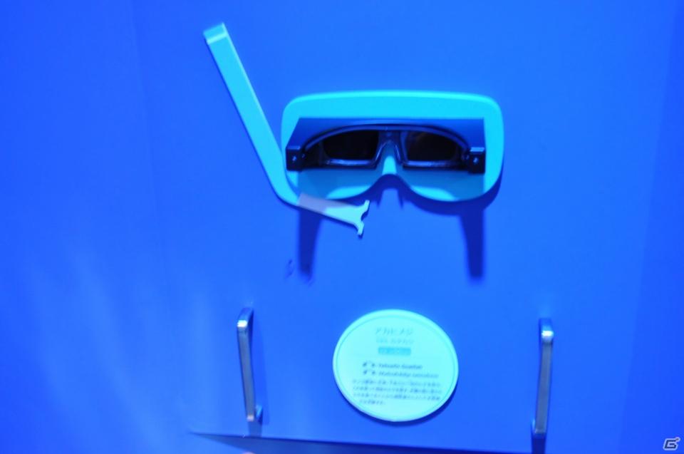 真夏の銀座に小さな海が出現！大画面で迫力のバーチャルリアリティを体験「Sony Aquarium VR 黒潮の海 イベント～VR黒潮の海で泳ごう！～」レポートの画像67