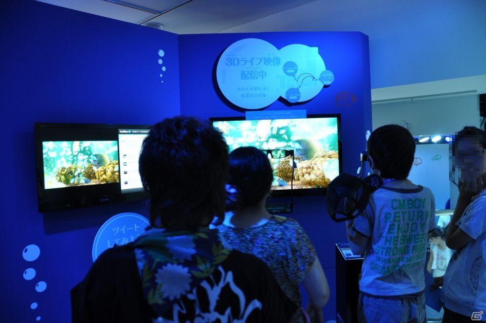 真夏の銀座に小さな海が出現！大画面で迫力のバーチャルリアリティを体験「Sony Aquarium VR 黒潮の海 イベント～VR黒潮の海で泳ごう！～」レポートの画像71