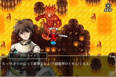 ガンホーの快感アクションRPG「ラグナロクオンラインVIOLET」iPhone版がこの夏より基本プレイ無料にの画像6