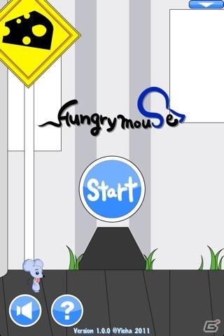 ネズミ界のKINGになれ！YICHA、スマートフォン向けカジュアルゲーム「Hungry Mouse」リリースの画像1