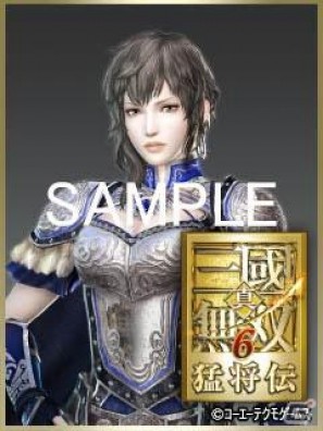 PS3「真・三國無双6 猛将伝」メインモードであるレジェンドモードの概要を紹介＆「無双 モバイル」にて無料待受画像を配信の画像15