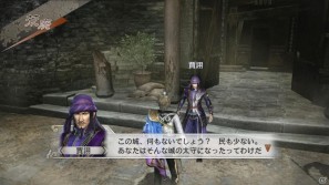 PS3「真・三國無双6 猛将伝」メインモードであるレジェンドモードの概要を紹介＆「無双 モバイル」にて無料待受画像を配信の画像4