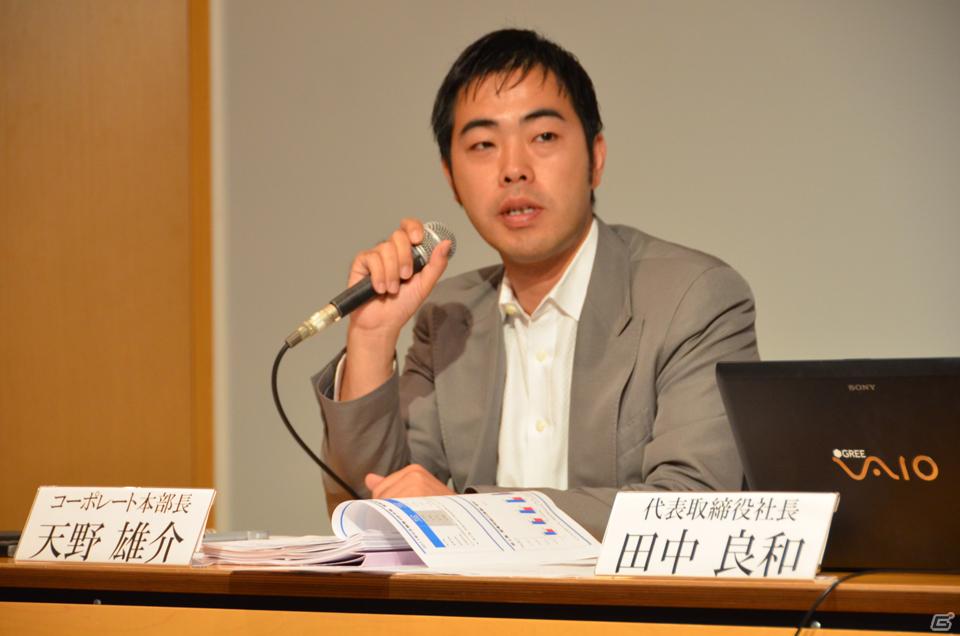 2012年6月末までに会員数3億人強のプラットフォームを目指す―グリー、報道関係者向け2011年度第4四半期決算説明会を開催の画像2