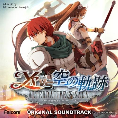 Psp イースvs 空の軌跡 オルタナティブ サーガ オリジナルサントラなどファルコム最新アルバム5タイトルをitunes Storeで配信中 ゲーム情報サイト Gamer