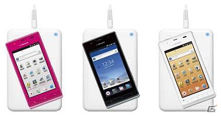 ARシューティングゲーム「乗換戦記バトステZ」「ドコモ スマートフォン AQUOS PHONE fSH-13C」にプリイントール済みで提供を開始の画像2