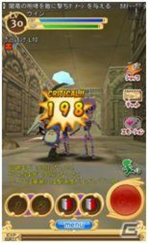 AndroidオンラインRPG「エレメンタルナイツオンライン THE WORLD」8月8日よりクローズドβテストのエントリーを開始の画像2