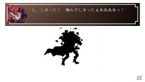 ゼタの隠し子登場！？PSP「ファントム・キングダム PORTABLE」新シナリオ「パパは最強魔王編」の情報を公開の画像1