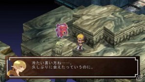 ゼタの隠し子登場！？PSP「ファントム・キングダム PORTABLE」新シナリオ「パパは最強魔王編」の情報を公開の画像11
