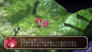 ゼタの隠し子登場！？PSP「ファントム・キングダム PORTABLE」新シナリオ「パパは最強魔王編」の情報を公開の画像14