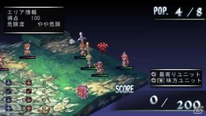 ゼタの隠し子登場！？PSP「ファントム・キングダム PORTABLE」新シナリオ「パパは最強魔王編」の情報を公開の画像25