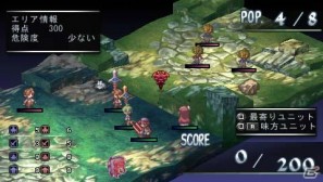 ゼタの隠し子登場！？PSP「ファントム・キングダム PORTABLE」新シナリオ「パパは最強魔王編」の情報を公開の画像28