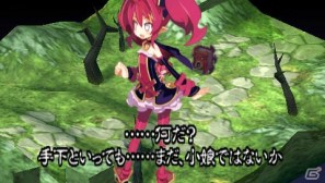 ゼタの隠し子登場！？PSP「ファントム・キングダム PORTABLE」新シナリオ「パパは最強魔王編」の情報を公開の画像3
