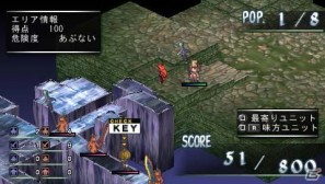 ゼタの隠し子登場！？PSP「ファントム・キングダム PORTABLE」新シナリオ「パパは最強魔王編」の情報を公開の画像31