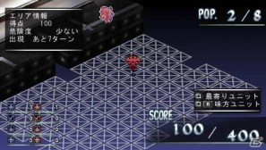 ゼタの隠し子登場！？PSP「ファントム・キングダム PORTABLE」新シナリオ「パパは最強魔王編」の情報を公開の画像35