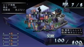 ゼタの隠し子登場！？PSP「ファントム・キングダム PORTABLE」新シナリオ「パパは最強魔王編」の情報を公開の画像50