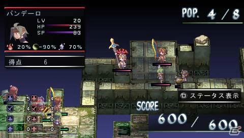 ゼタの隠し子登場！？PSP「ファントム・キングダム PORTABLE」新シナリオ「パパは最強魔王編」の情報を公開の画像20