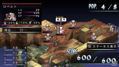 ゼタの隠し子登場！？PSP「ファントム・キングダム PORTABLE」新シナリオ「パパは最強魔王編」の情報を公開の画像24