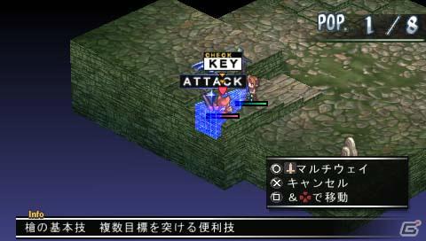 ゼタの隠し子登場！？PSP「ファントム・キングダム PORTABLE」新シナリオ「パパは最強魔王編」の情報を公開の画像29