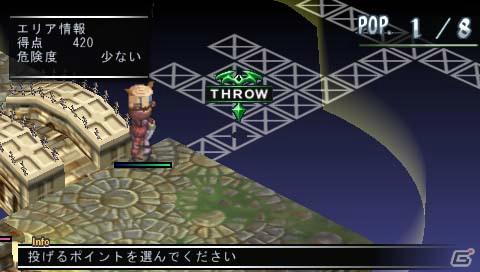 ゼタの隠し子登場！？PSP「ファントム・キングダム PORTABLE」新シナリオ「パパは最強魔王編」の情報を公開の画像33