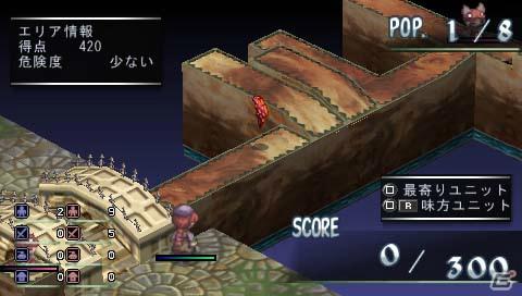 ゼタの隠し子登場！？PSP「ファントム・キングダム PORTABLE」新シナリオ「パパは最強魔王編」の情報を公開の画像34