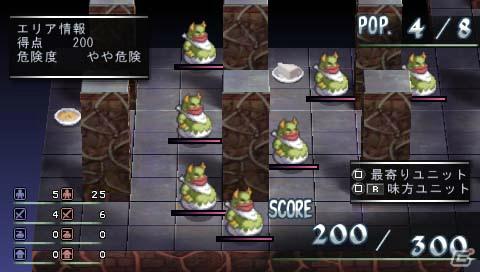 ゼタの隠し子登場！？PSP「ファントム・キングダム PORTABLE」新シナリオ「パパは最強魔王編」の情報を公開の画像39