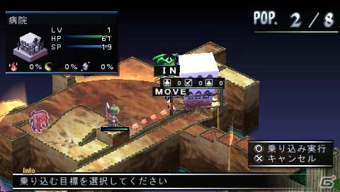 ゼタの隠し子登場！？PSP「ファントム・キングダム PORTABLE」新シナリオ「パパは最強魔王編」の情報を公開の画像47