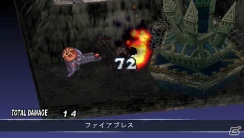 ゼタの隠し子登場！？PSP「ファントム・キングダム PORTABLE」新シナリオ「パパは最強魔王編」の情報を公開の画像56