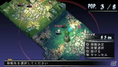 ゼタの隠し子登場！？PSP「ファントム・キングダム PORTABLE」新シナリオ「パパは最強魔王編」の情報を公開の画像57