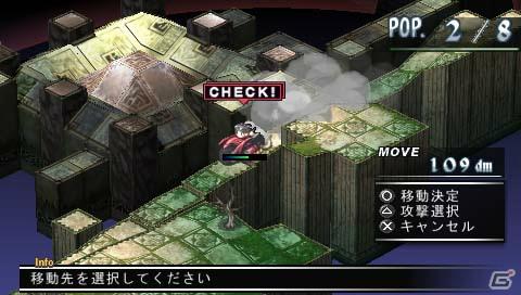 ゼタの隠し子登場！？PSP「ファントム・キングダム PORTABLE」新シナリオ「パパは最強魔王編」の情報を公開の画像62