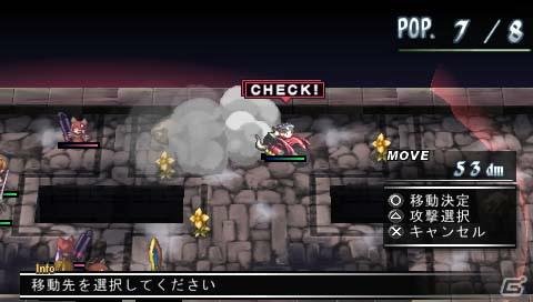 ゼタの隠し子登場！？PSP「ファントム・キングダム PORTABLE」新シナリオ「パパは最強魔王編」の情報を公開の画像63