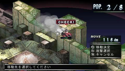 ゼタの隠し子登場！？PSP「ファントム・キングダム PORTABLE」新シナリオ「パパは最強魔王編」の情報を公開の画像64