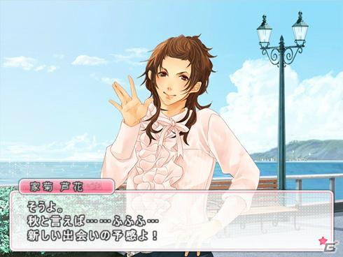 「がーるず★パラダイス ～逆ハーレム編集部～」バンタンゲームアカデミーとのコラボによる新キャラクターが誕生！新キャラ発表記念キャンペーンも開催の画像3