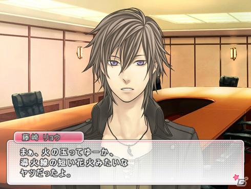 「がーるず★パラダイス ～逆ハーレム編集部～」バンタンゲームアカデミーとのコラボによる新キャラクターが誕生！新キャラ発表記念キャンペーンも開催の画像4