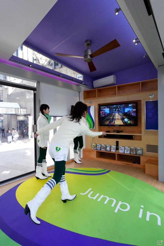 「Xbox 360 Kinect 体験キャラバンイベント」夏休みツアーイベント追加開催決定！の画像3
