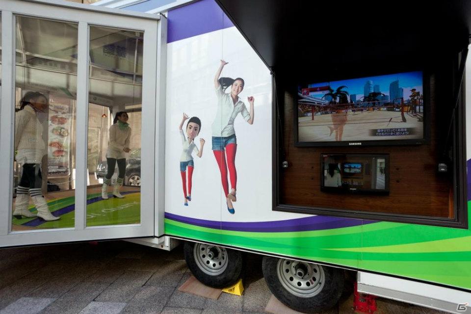 「Xbox 360 Kinect 体験キャラバンイベント」夏休みツアーイベント追加開催決定！の画像4
