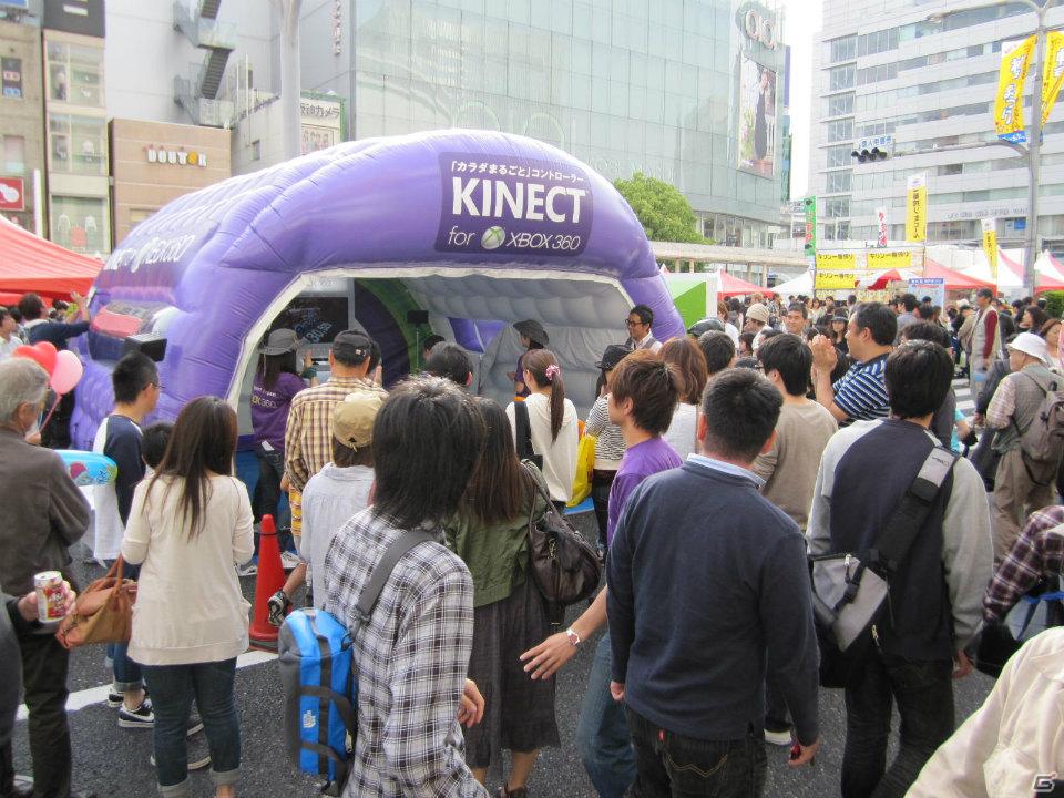 「Xbox 360 Kinect 体験キャラバンイベント」夏休みツアーイベント追加開催決定！の画像5