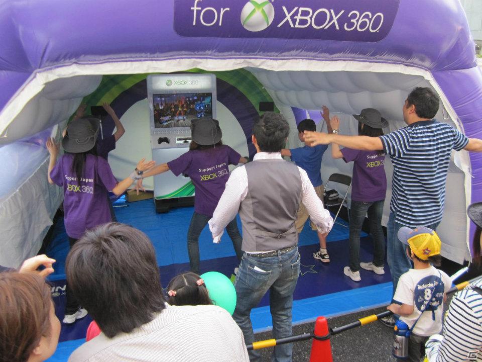 「Xbox 360 Kinect 体験キャラバンイベント」夏休みツアーイベント追加開催決定！の画像6