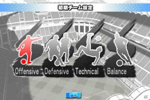 「J.LEAGUE プロサッカークラブをつくろう！7 EURO PLUS」無料で遊べる対戦ブラウザゲーム「サカつく7 ブラウザバトル」がサービス開始の画像19