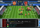 「J.LEAGUE プロサッカークラブをつくろう！7 EURO PLUS」無料で遊べる対戦ブラウザゲーム「サカつく7 ブラウザバトル」がサービス開始