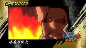 PSP「戦国BASARA クロニクルヒーローズ」乱入勢力・松永久秀とのクロニクルが！開発陣の選ぶクロニクルベスト3も紹介の画像2