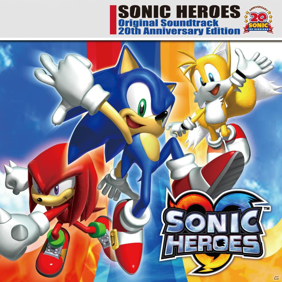 ソニック生誕20周年記念プロジェクト第三弾「SONIC HEROES Original Soundtrack 20th Anniversary Edition」が8月24日発売の画像1