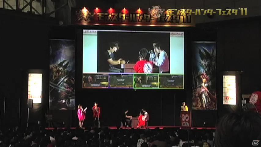 「モンスターハンターフェスタ’11」特別レポート映像完成！東京大会会場で大騒ぎ！の画像4